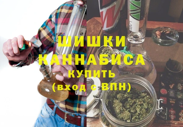 ешки Зеленодольск