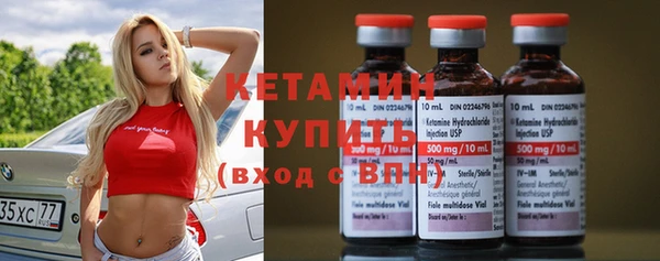 герыч Гусь-Хрустальный