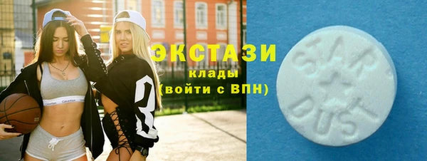 крисы Карталы