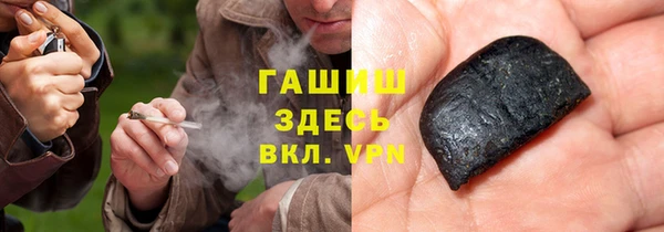 кокаин премиум Зерноград