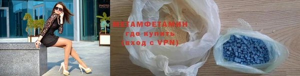 гашиш Касимов