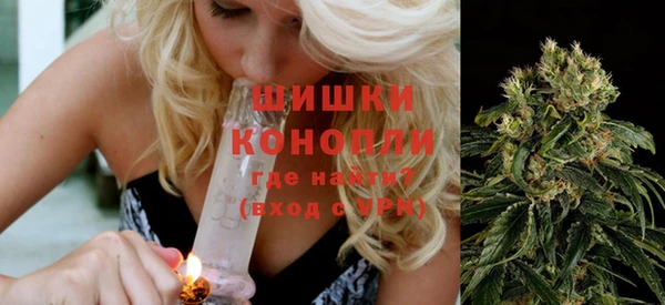 круглые Каменск-Шахтинский