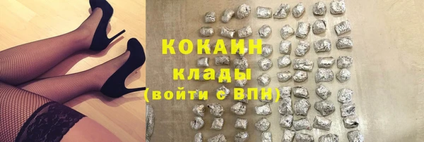 MDMA Каменка